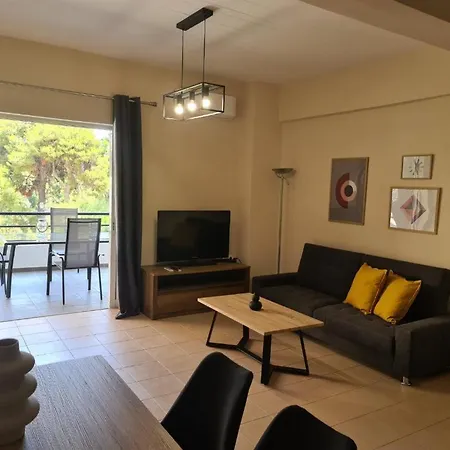 Apartamento Urban *